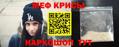 скорость Пугачёв