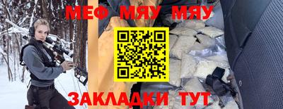 альфа пвп VHQ Пыть-Ях