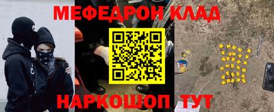 скорость Пугачёв