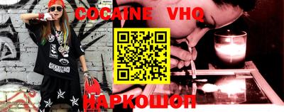 прущая мука Пушкино