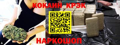 альфа пвп VHQ Пыть-Ях