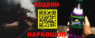 прущая мука Пушкино