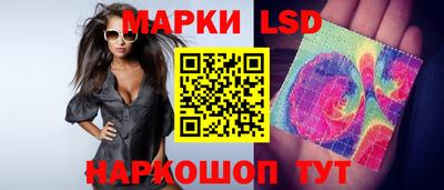 альфа пвп VHQ Пыть-Ях