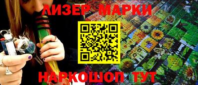 скорость Пугачёв