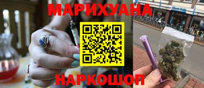скорость Пугачёв