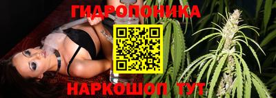прущая мука Пушкино