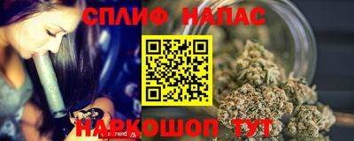 прущая мука Пушкино