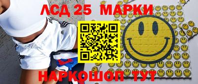 прущая мука Пушкино