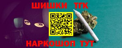 альфа пвп VHQ Пыть-Ях