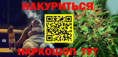 скорость Пугачёв