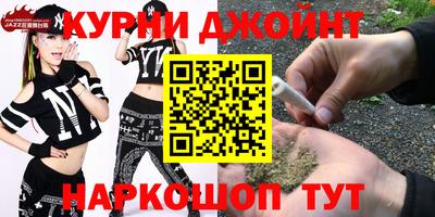 скорость Пугачёв