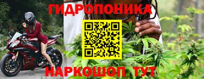 альфа пвп VHQ Пыть-Ях