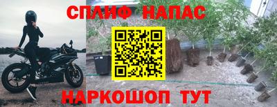 альфа пвп VHQ Пыть-Ях