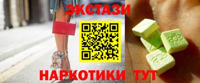 скорость Пугачёв