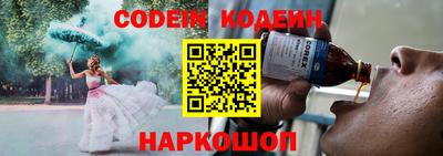 прущая мука Пушкино