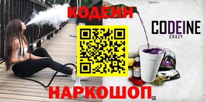скорость Пугачёв