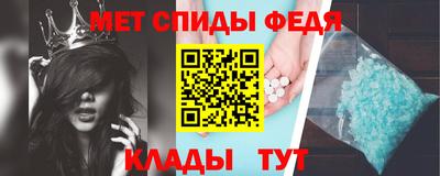 альфа пвп VHQ Пыть-Ях