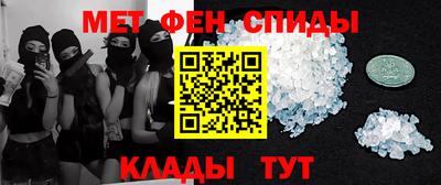 альфа пвп VHQ Пыть-Ях