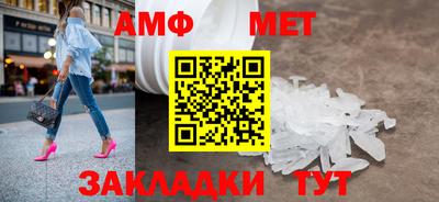 прущая мука Пушкино