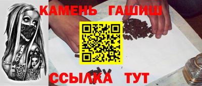 прущая мука Пушкино