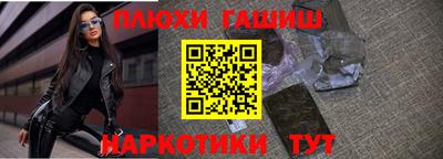 скорость Пугачёв