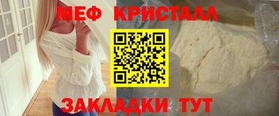 скорость Пугачёв
