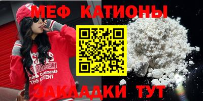 скорость Пугачёв