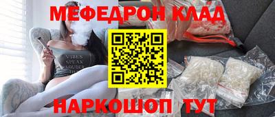 прущая мука Пушкино