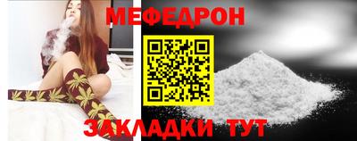 альфа пвп VHQ Пыть-Ях