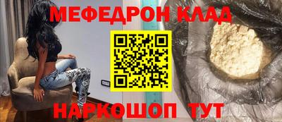 скорость Пугачёв