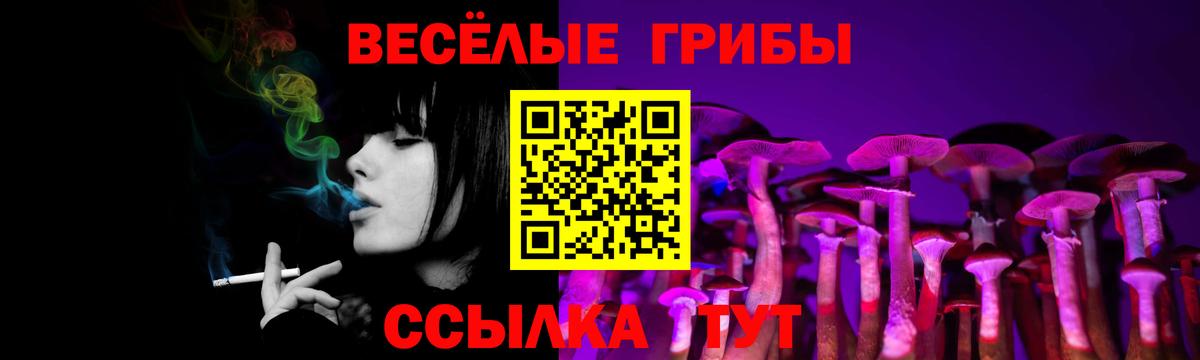 Марихуана  ГАШ  Вход с VPN  Героин  Cocaine  Симферополь  Меф   Магазин наркотиков  Кодеин 